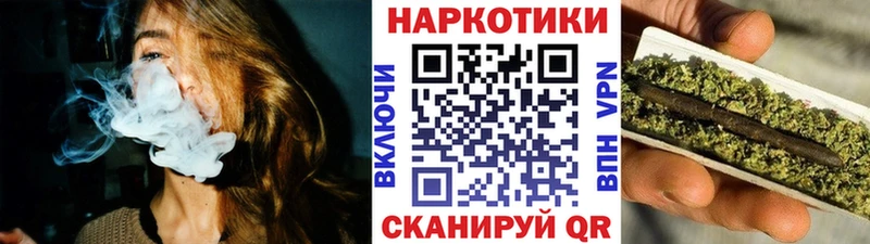 Купить наркоту Лаишево ГАШИШ СОЛЬ АМФЕТАМИН МЕФ
