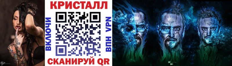 АМФ 97%  Лаишево 