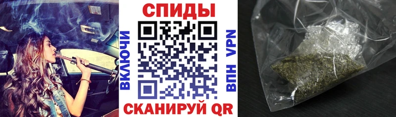 БУТИРАТ 99%  Лаишево 
