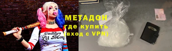 дмт Алексеевка