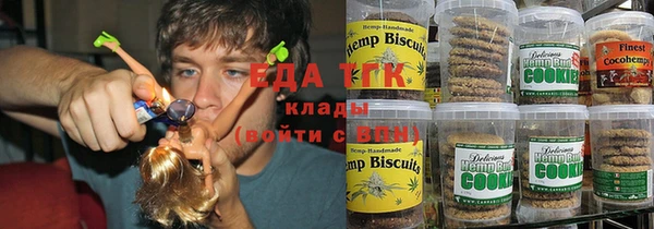 каннабис Алзамай