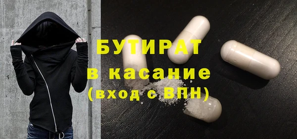 марки lsd Приозерск