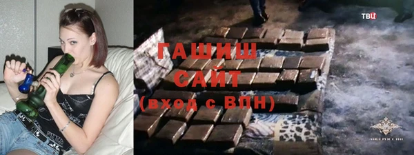 марки lsd Приозерск