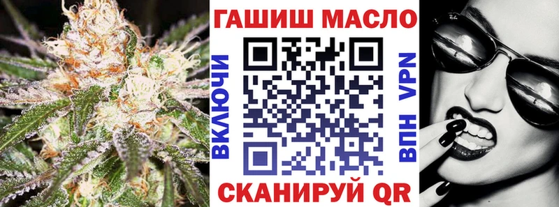 где купить наркотик  Лаишево  Дистиллят ТГК Wax 